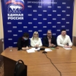 Сергей Казаков принял участие в видеосовещании по федеральному проекту «Культура малой родины»