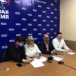 Сергей Казаков принял участие в видеосовещании по федеральному проекту «Культура малой родины»