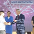 Сотрудники драмтеатра получили награды в праздник работников культуры