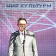 Сотрудники драмтеатра получили награды в праздник работников культуры