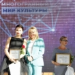 Сотрудники драмтеатра получили награды в праздник работников культуры