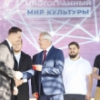 Сотрудники драмтеатра получили награды в праздник работников культуры