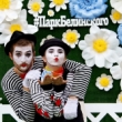 Фестиваль «Театральные экзерсисы» собрал более пяти тысяч зрителей