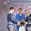 Сотрудники драмтеатра получили награды в праздник работников культуры