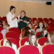 День знаний в театре и премьера в «Тётушке на миллион»