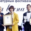 Сотрудники театра приняли участие в третьей «Белинской весне»
