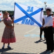 В День Военно-Морского Флота актеры драмтеатра стали участниками праздничного концерта