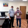 Портрет Сергея Казакова занесен на Доску Почета областного Управления МВД