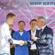 Сотрудники драмтеатра получили награды в праздник работников культуры