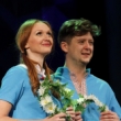 Поздравляем с днем рождения Юлию Кузьмину!