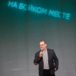 Поздравляем с премьерой спектакля «На бойком месте»!
