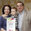 Участники конкурса «Рисуем Пензенский драмтеатр» получили награды