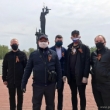 Сотрудники театра встали в почетный караул у Вечного огня