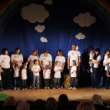 «Солнечные дети» показали спектакль на малой сцене театра