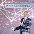 Сотрудники драмтеатра получили награды в праздник работников культуры