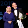 Год театра завершен!
