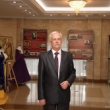 Открылся музей истории театра. Фоторепортаж