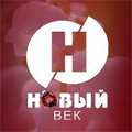 Телекомпания «Новый век»