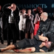 «МаскерадЪ». День первый. Открытие. Саратовский театр драмы. «Тень». Фотоотчет
