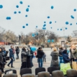 Театр принял участие в международной акции «Зажги синим»