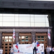 На Театральной площади прошло празднование Дня российского флага