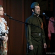 Праздничный концерт накануне Дня Победы