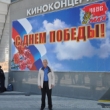 Актеры Пензенского драмтеатра приняли участие в торжествах, посвященных Великой Победе