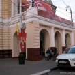 Галина Репная номинирована на премию «Актриса России»