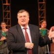 «Ромео и Джульетта» двадцать лет спустя