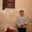 В фойе театра торжественно открыли мемориальную доску Людмиле Лозицкой