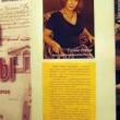 Галина Репная номинирована на премию «Актриса России»