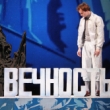 Поздравляем Даниила Трушникова с днем рождения!