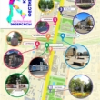 Программа Международного фестиваля театральных спектаклей на улице «Театральные экзерсисы»