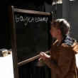 Спектакль «В зале есть врач?» в Ашдоде: фотоотчет