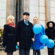 Театр принял участие в международной акции «Зажги синим»