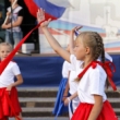 На Театральной площади прошло празднование Дня российского флага