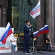 На Театральной площади прошло празднование Дня российского флага