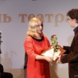 В день театра на малой сцене прошла презентация альманаха «Театры России»
