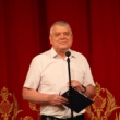 Прошло итоговое собрание коллектива театра в 232-м сезоне