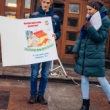 Театр принял участие в международной акции «Зажги синим»