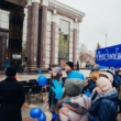Театр принял участие в международной акции «Зажги синим»