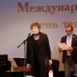 В день театра на малой сцене прошла презентация альманаха «Театры России»