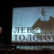 Василий Лановой выступил на сцене драмтеатра с патриотической акцией-концертом