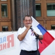 На Театральной площади прошло празднование Дня российского флага