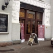 Пензенский драмтеатр успешно выступил в Москве на международном фестивале «Смотрины»