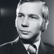Памяти Александра Нехороших