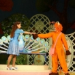 Премьера в «Королевской корове»