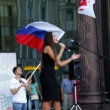 На Театральной площади прошло празднование Дня российского флага