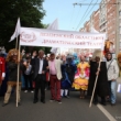 Фотоотчет: Пензенский драмтеатр на праздничном шествии 12 июня