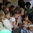 У нас «ёлочки»!